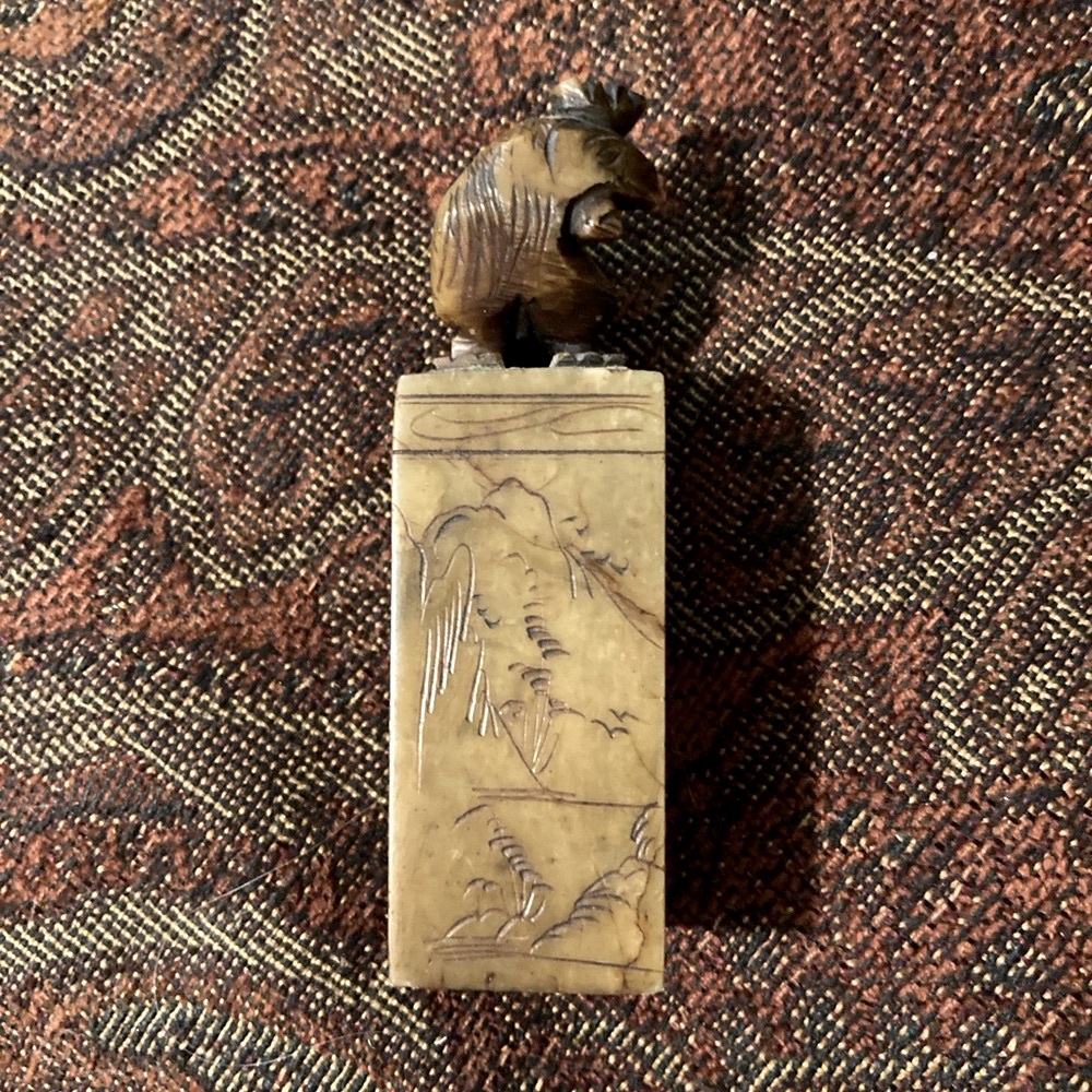 SHOUSHAN Fetish Museum Antique Asian Stone Stamp Hand Carved Letter Seal Face